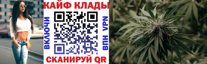 Где купить наркотики Губкинский Cocaine  Марихуана  A-PVP  блэк спрут рабочий сайт  Меф  Гашиш 