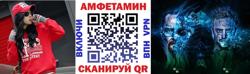 АМФ 98% Губкинский