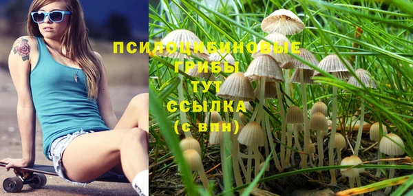 кокаин Баксан