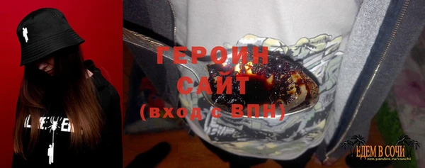 кокаин Баксан
