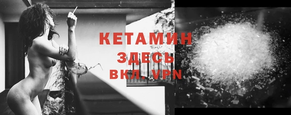 кокаин Баксан