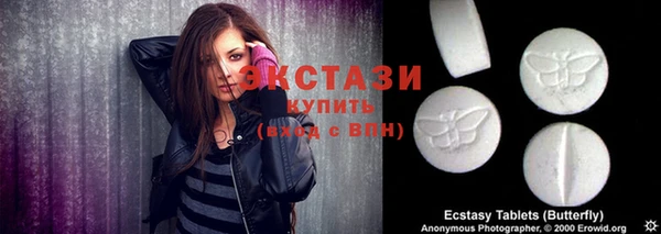 кокаин Баксан