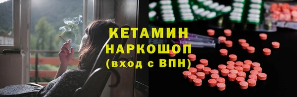 кокаин Баксан
