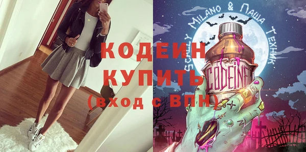 бутик Козельск