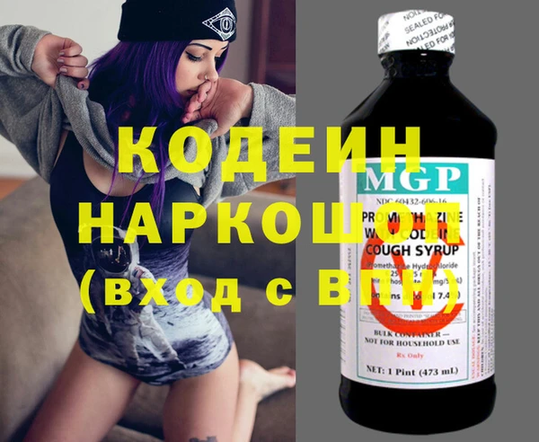 меф VHQ Балабаново