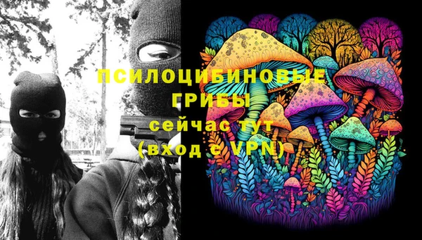 меф VHQ Балабаново