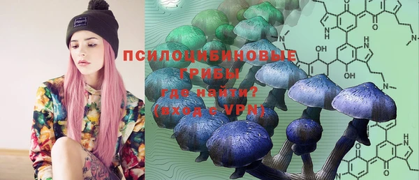 меф VHQ Балабаново