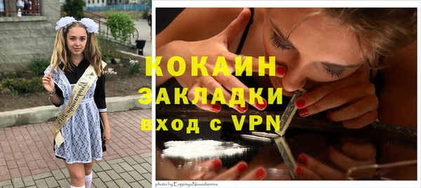 меф VHQ Балабаново