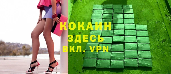 мет Карталы