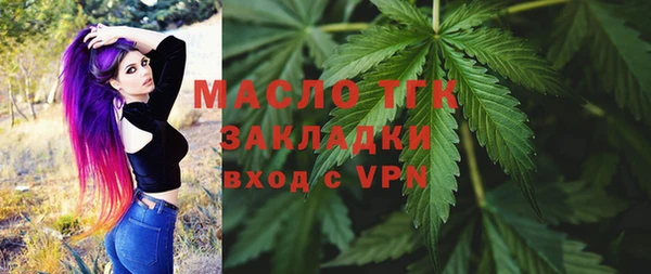 кокаин Баксан