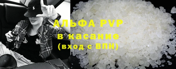 меф VHQ Балабаново