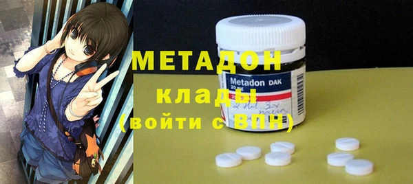кокаин Баксан