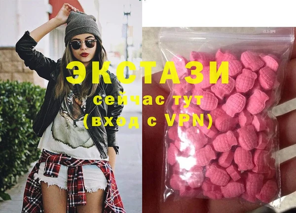 меф VHQ Балабаново