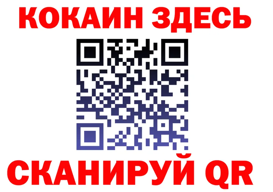 Что такое наркотики дарк нет состав Губкинский