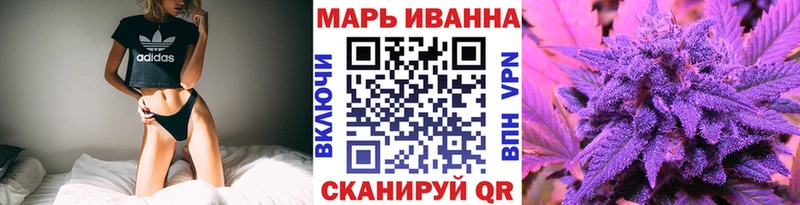 Шишки марихуана индика  Губкинский 